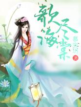 新澳门二四六天天彩机油之家